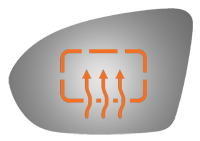 SIDE VIEW MIRROR HEATED